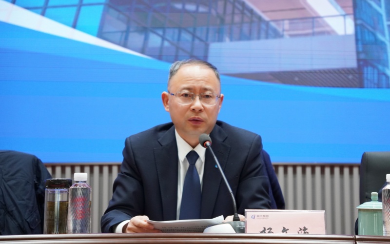 全文來啦！麗汽集團(tuán)年度工作報告《奮力譜寫綜合型商貿(mào)服務(wù)企業(yè)高質(zhì)量發(fā)展新篇章》